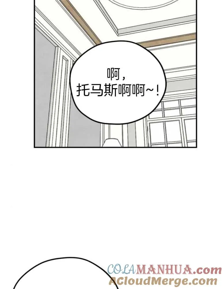 第17话60