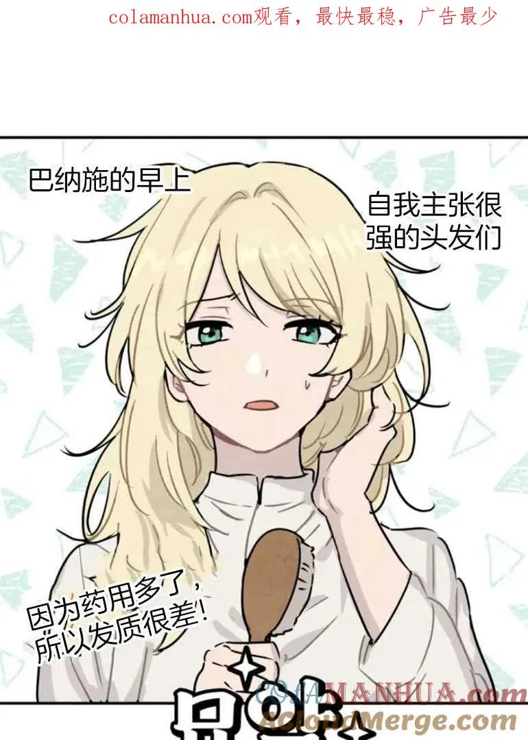 第18话0