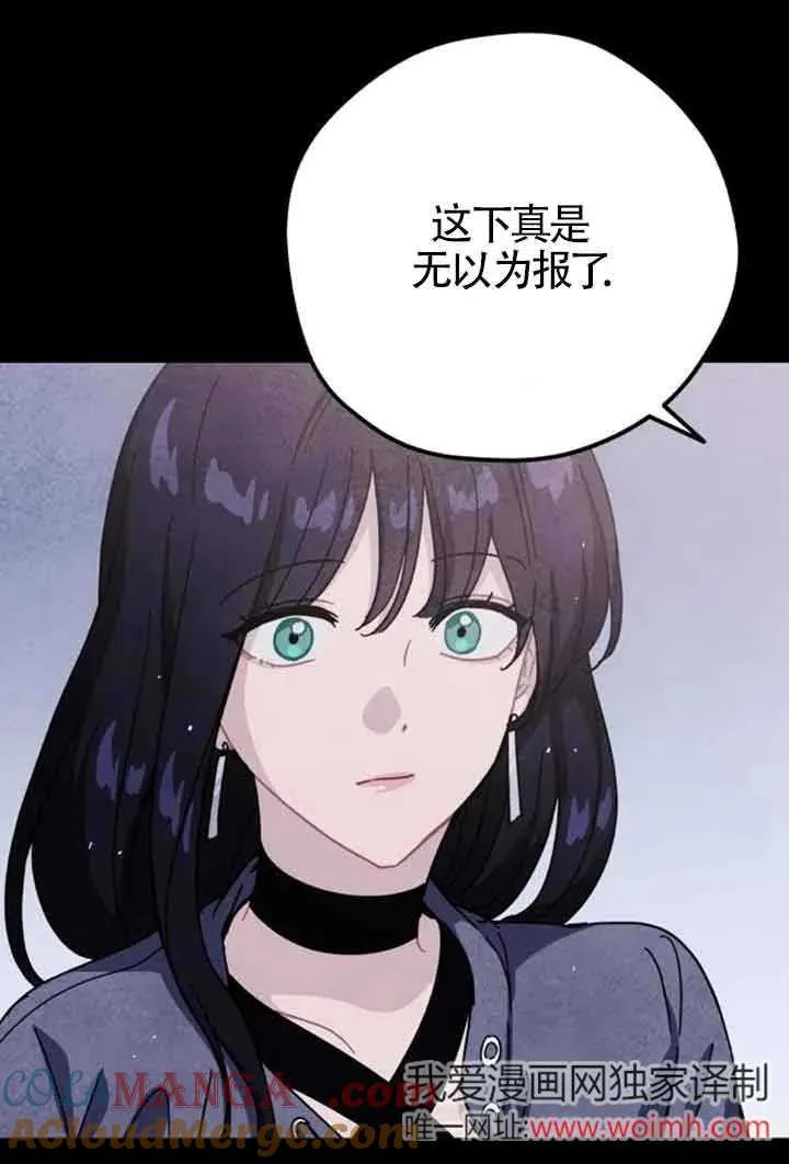 第71话63