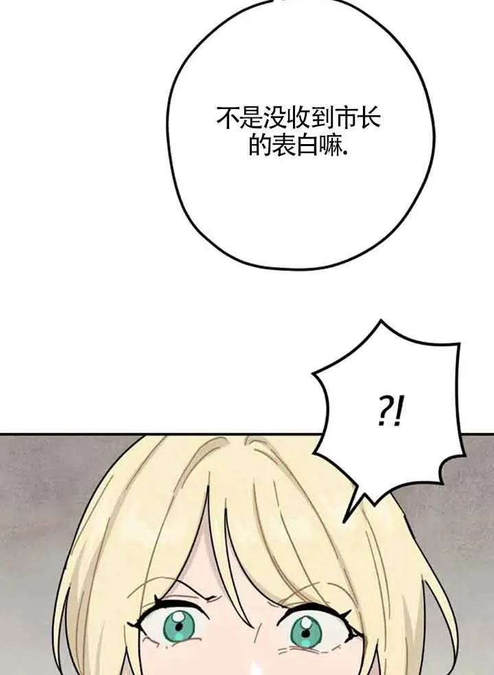 第57话17