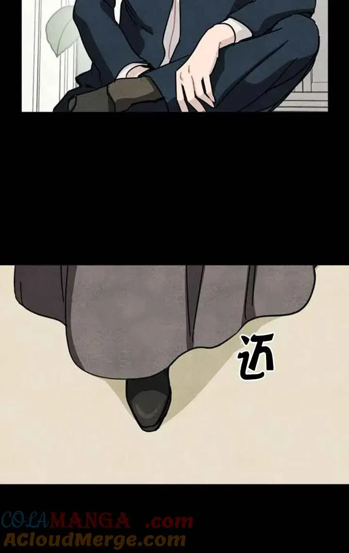 第69话39