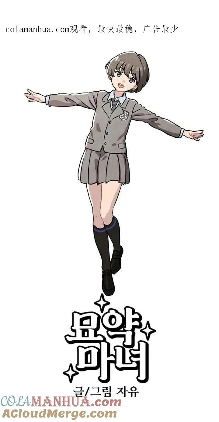 第24话0