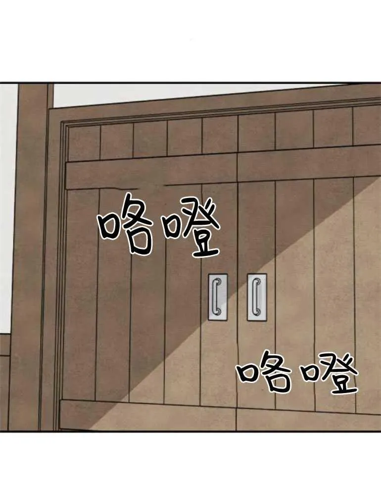 第14话107