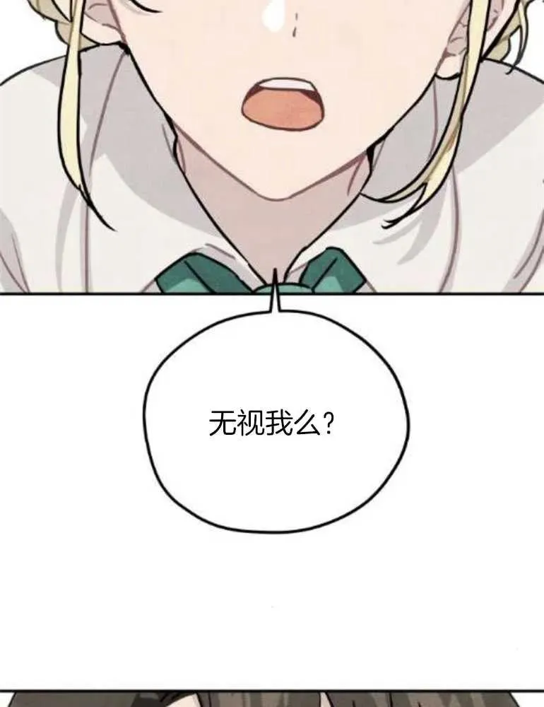 第15话34