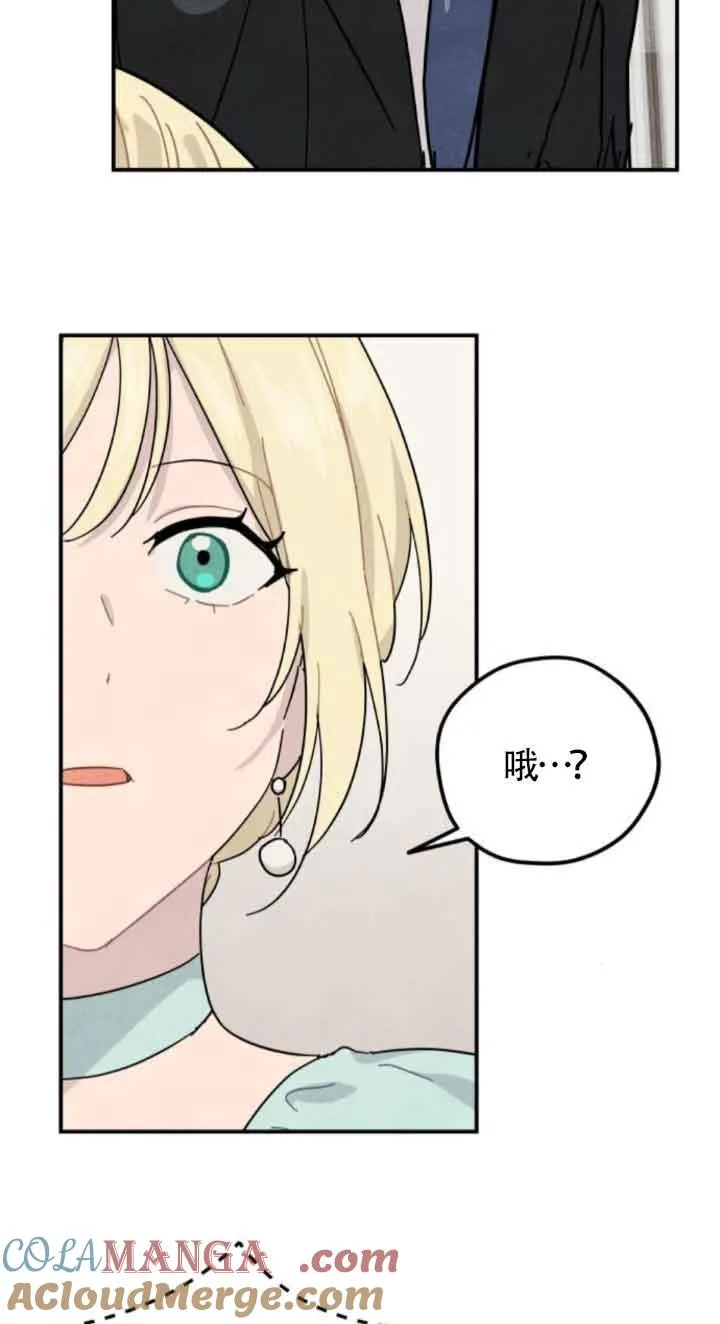 第51话54