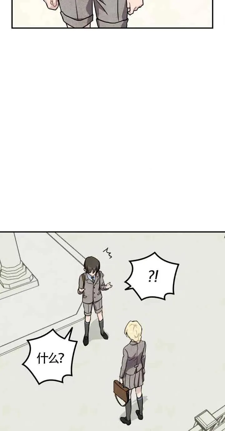 第一季后记7