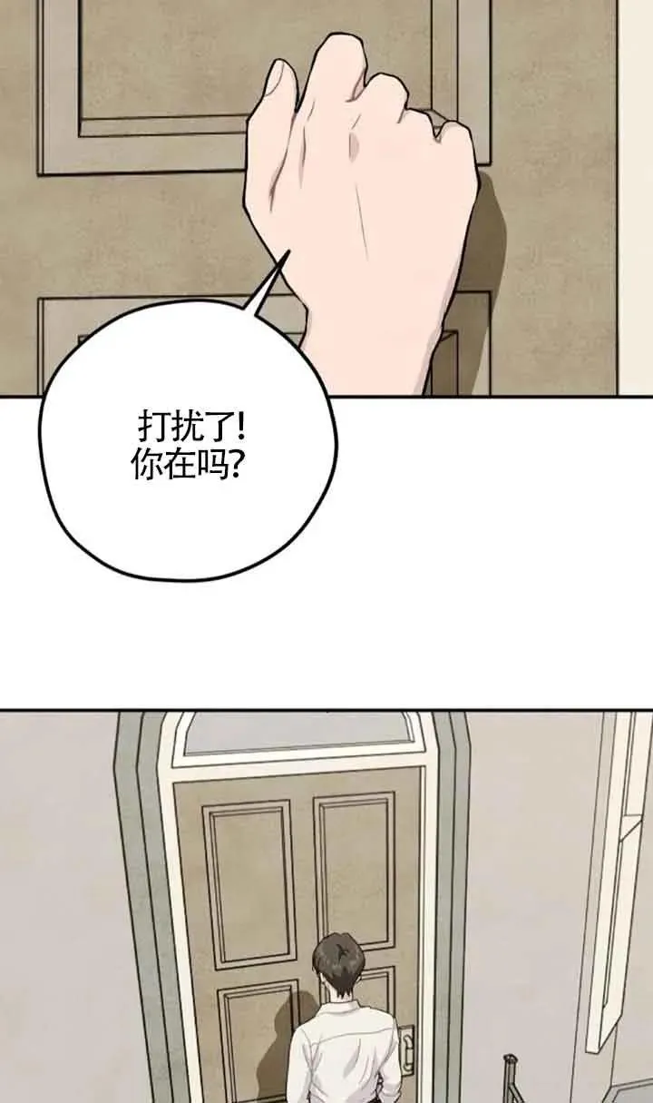 第64话1