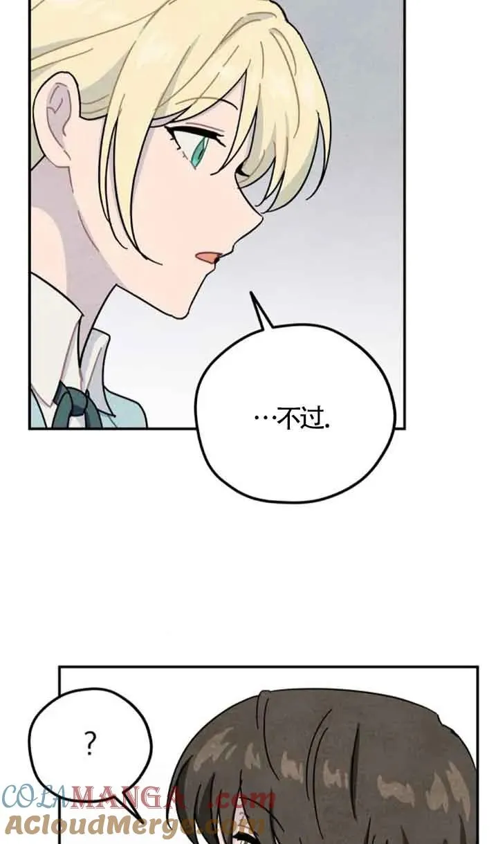 第55话36