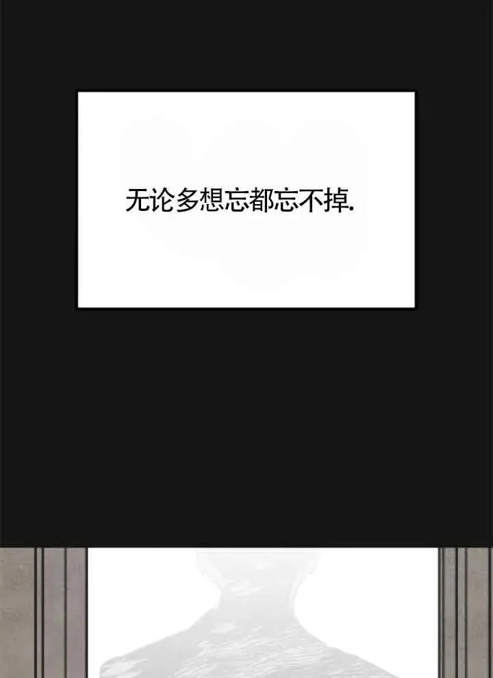 第37话70