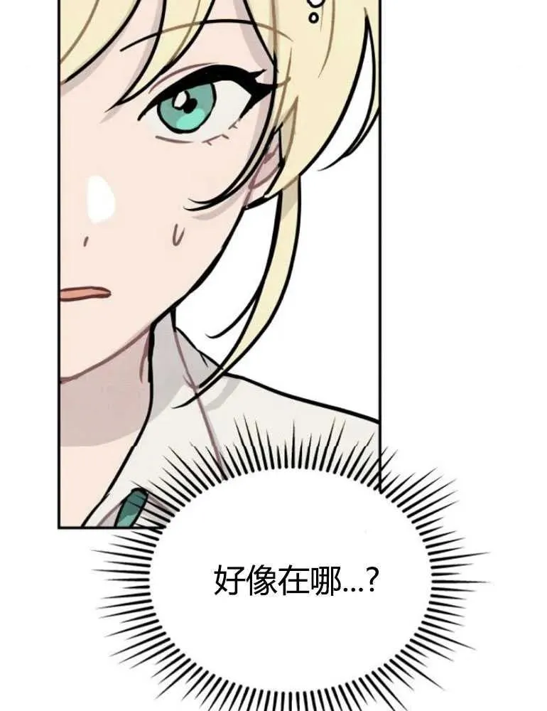 第11话56