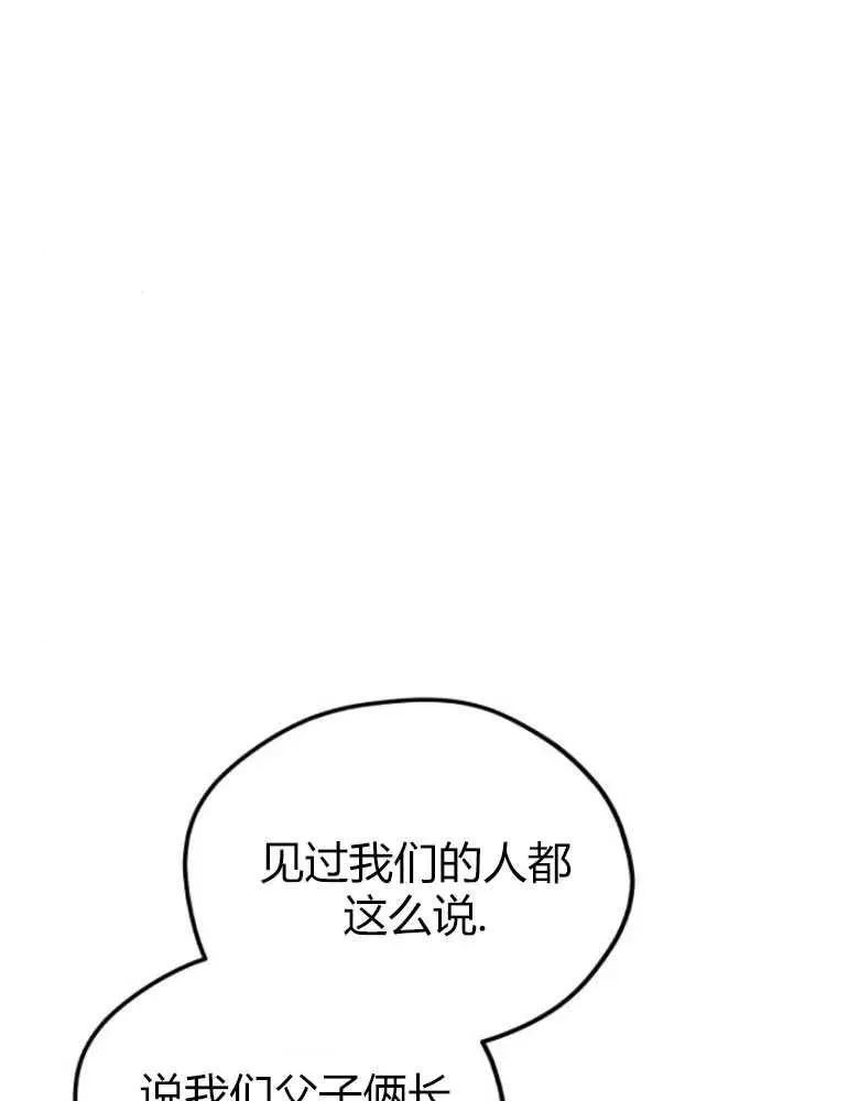 第12话15