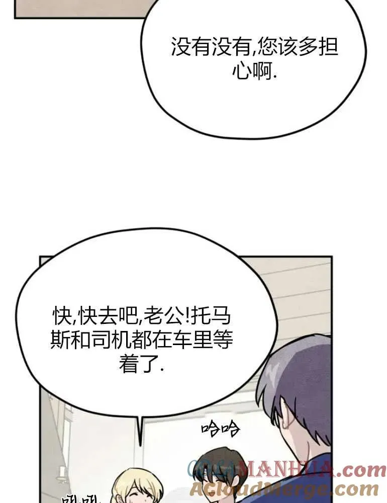 第12话28
