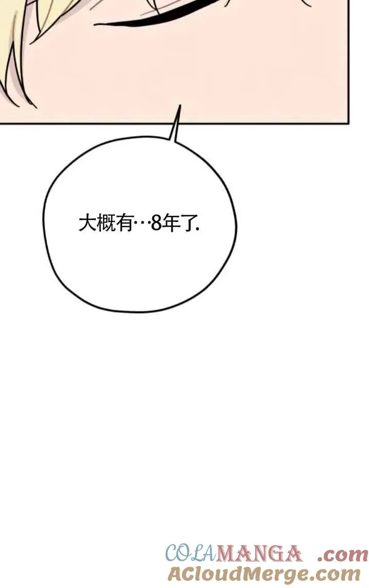 第65话33