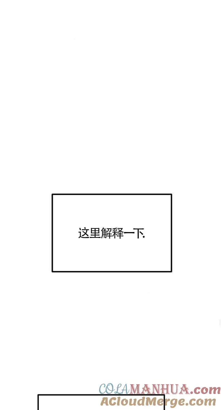 第28话30
