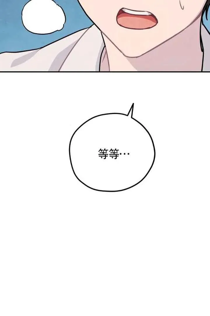 第39话95