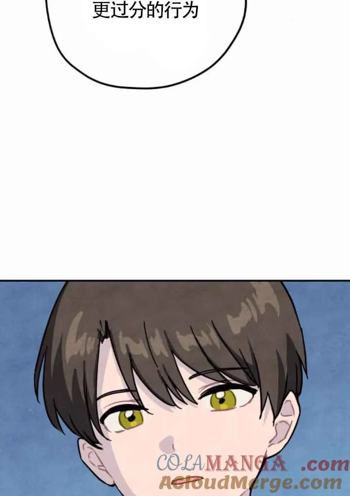 第46话66