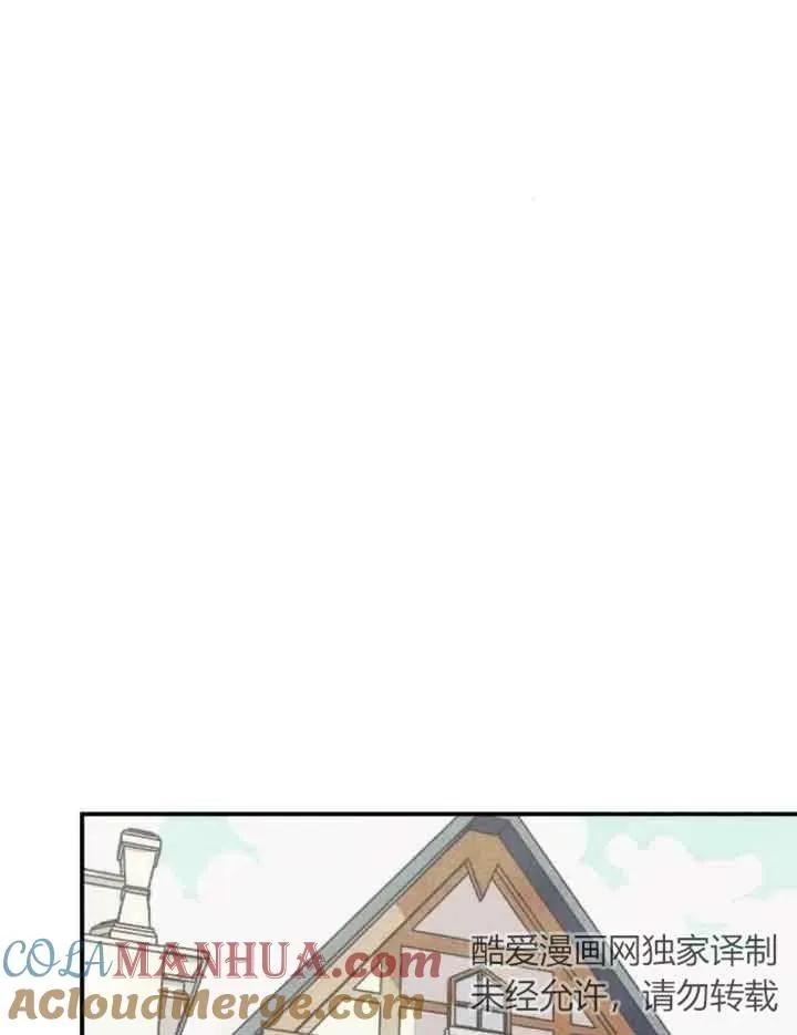 第31话66