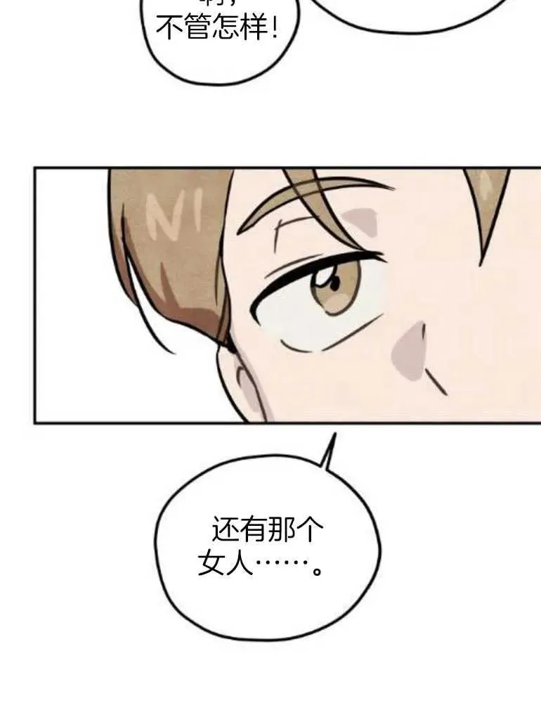 第15话49