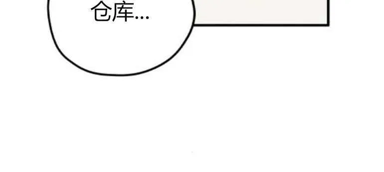 第14话67