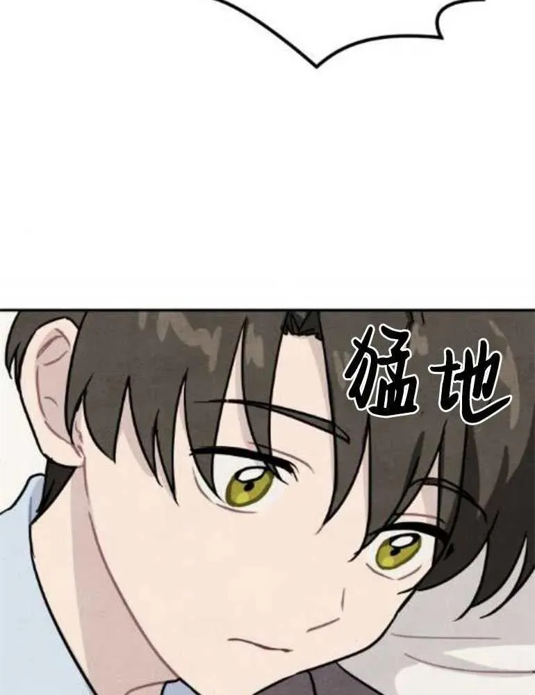 第15话90