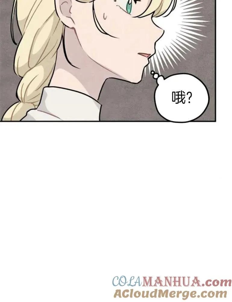 第17话28