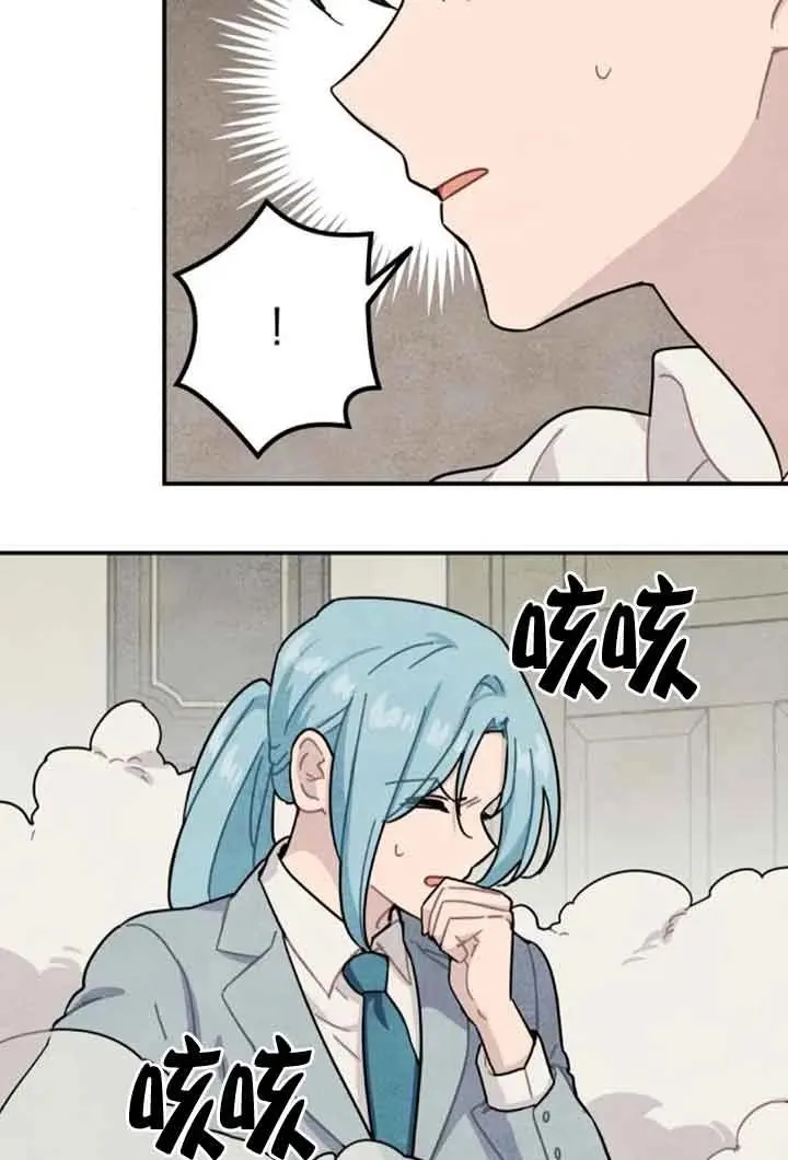 第62话47