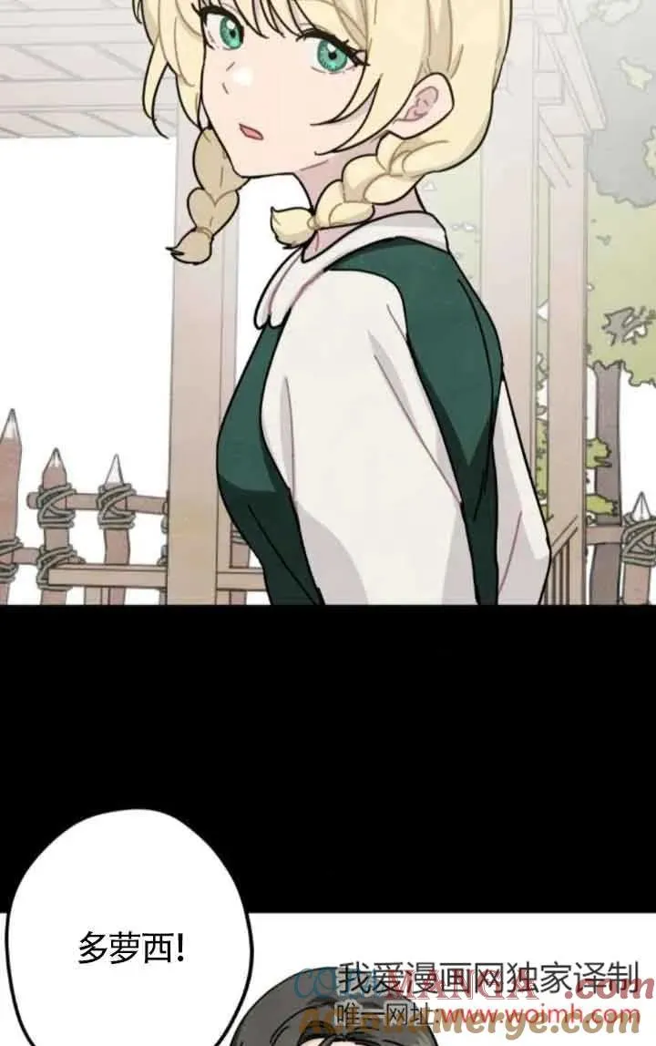 第65话39