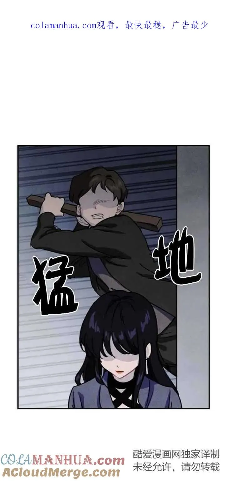 第29话0