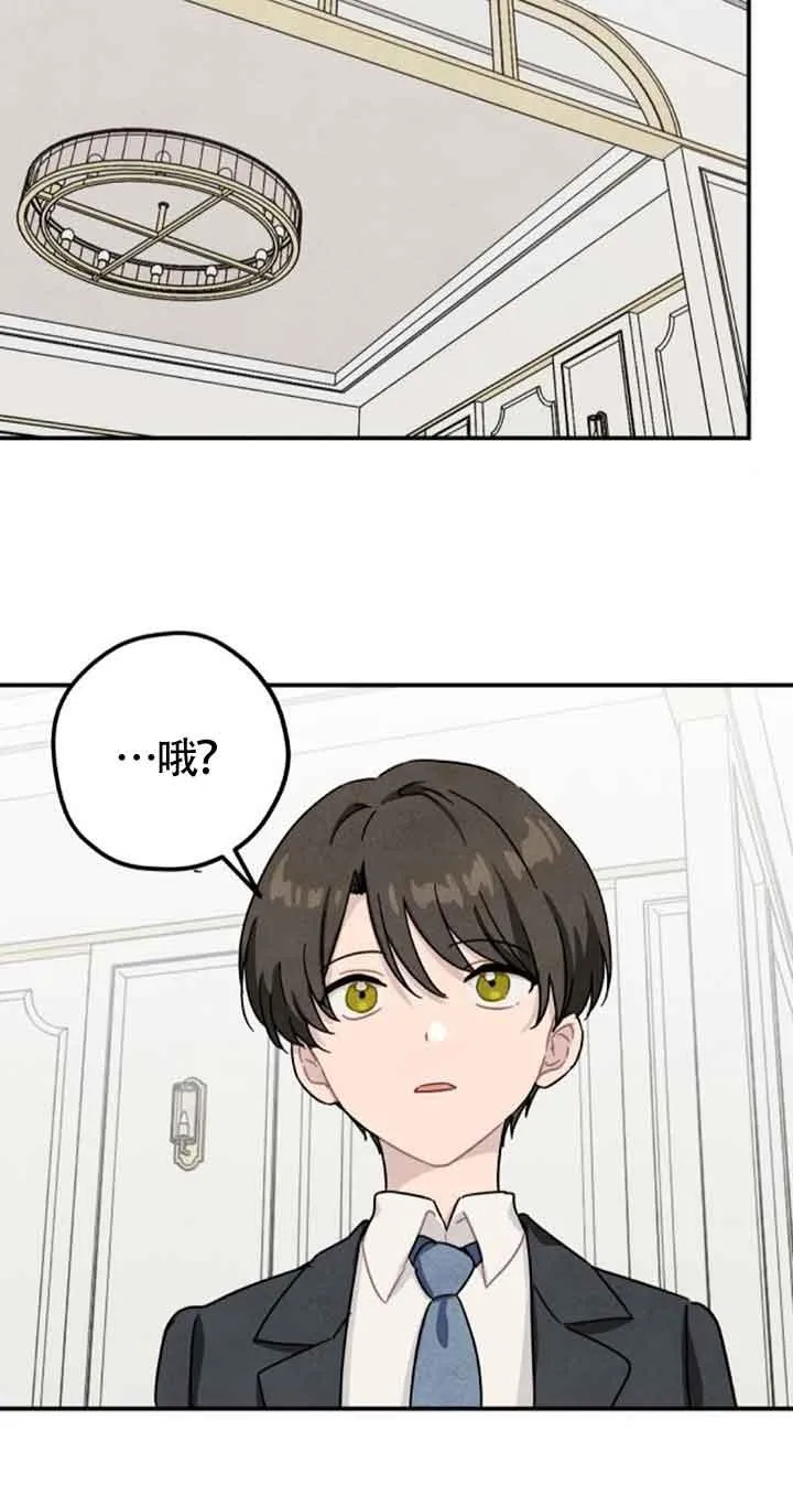 第50话19