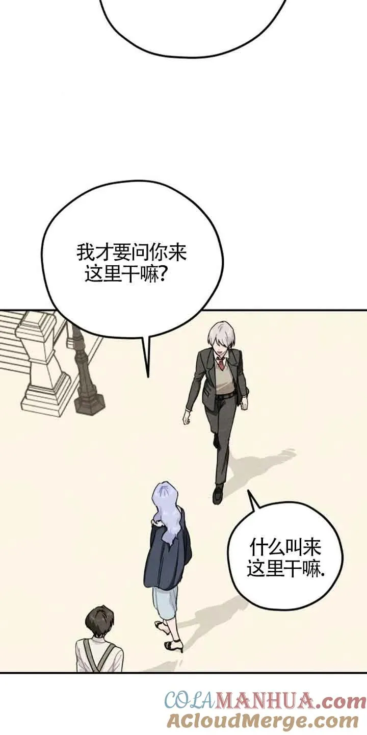 第35话9