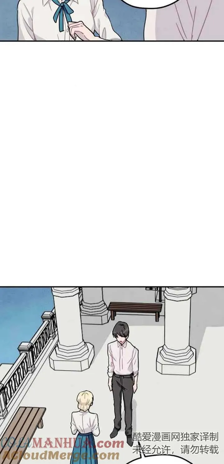 第40话15