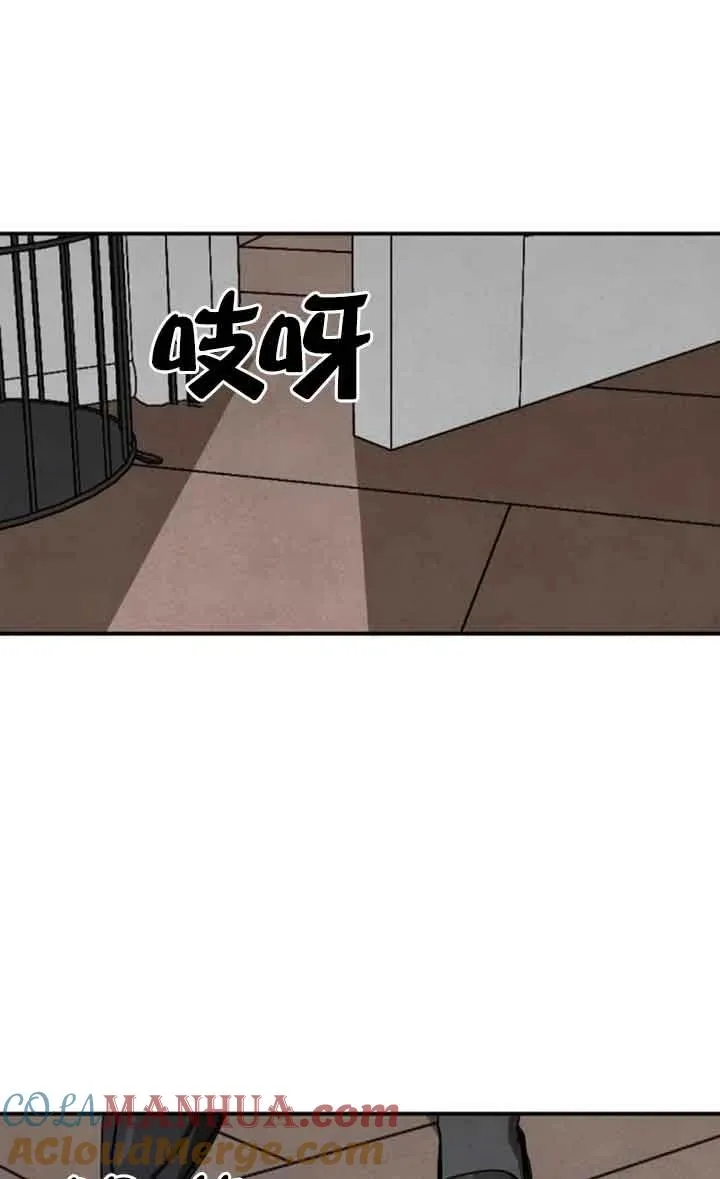 第36话63