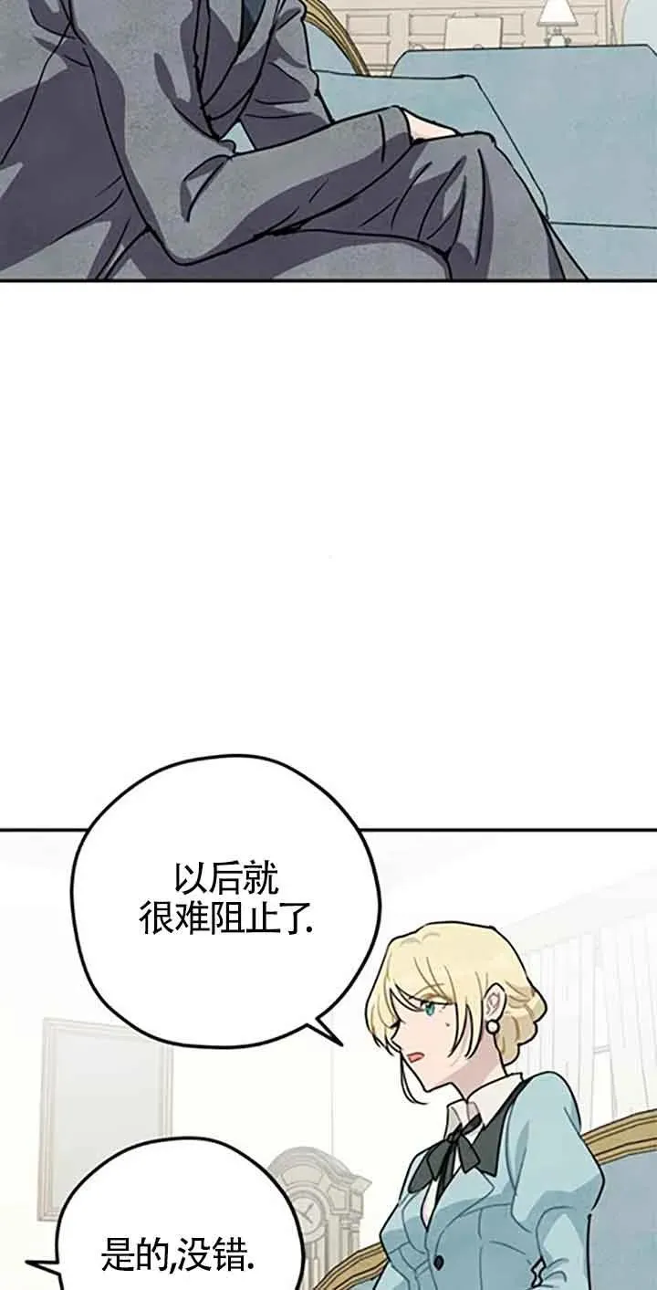 第30话35