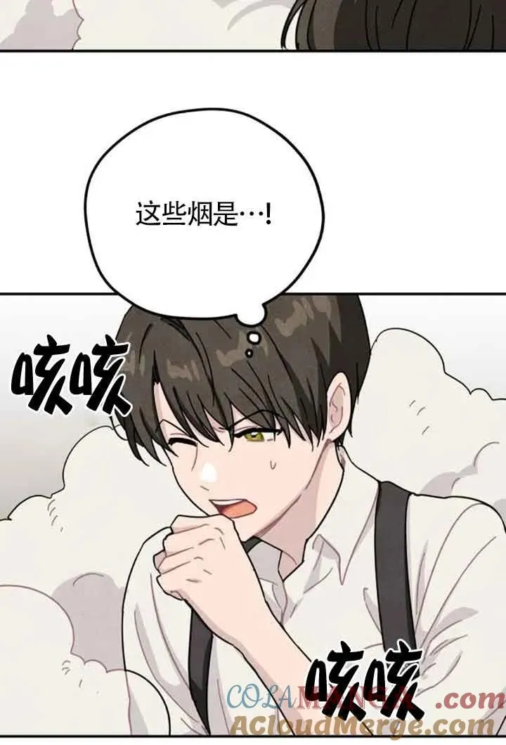 第62话45