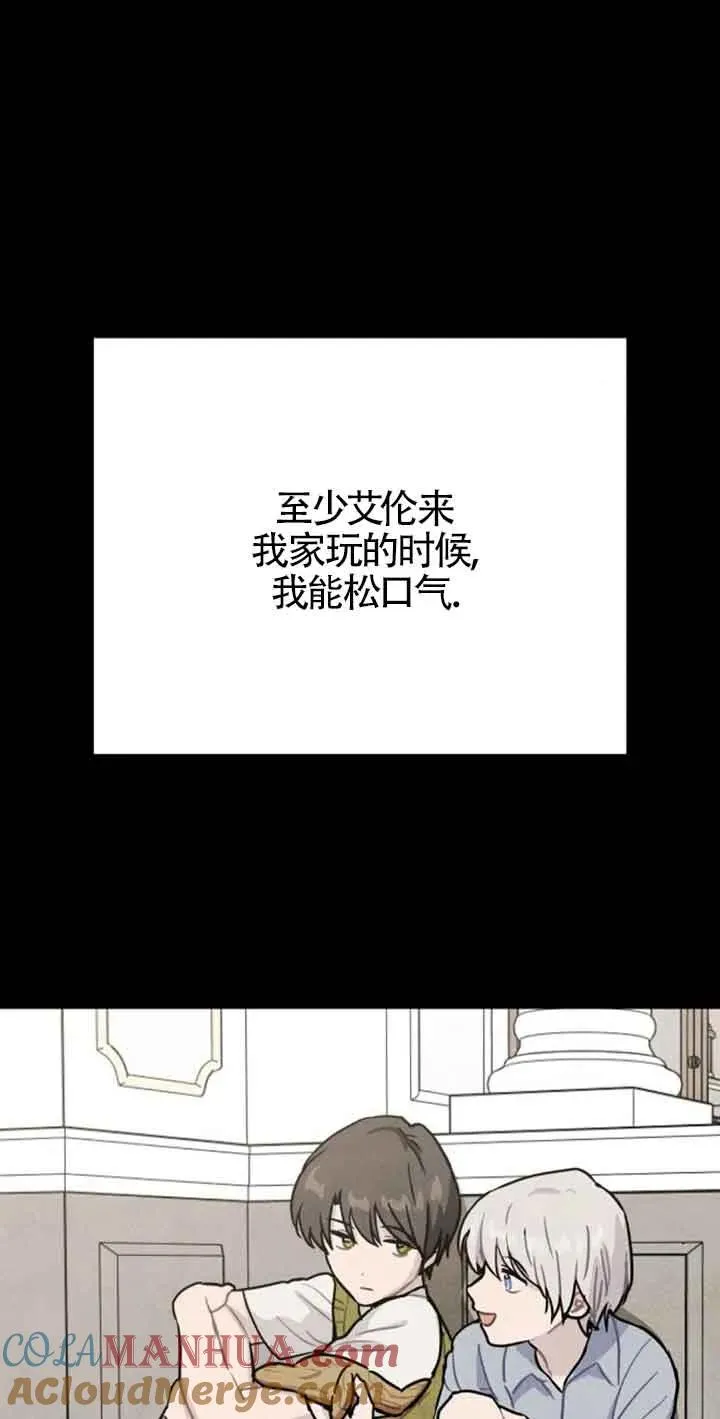 第39话64