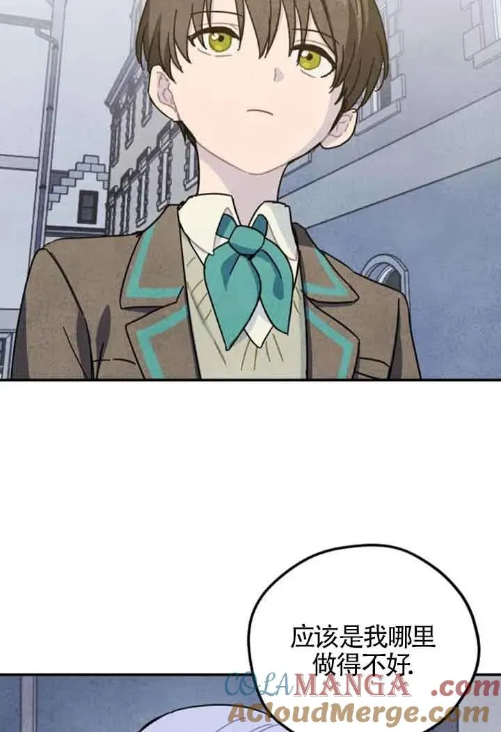 第56话15