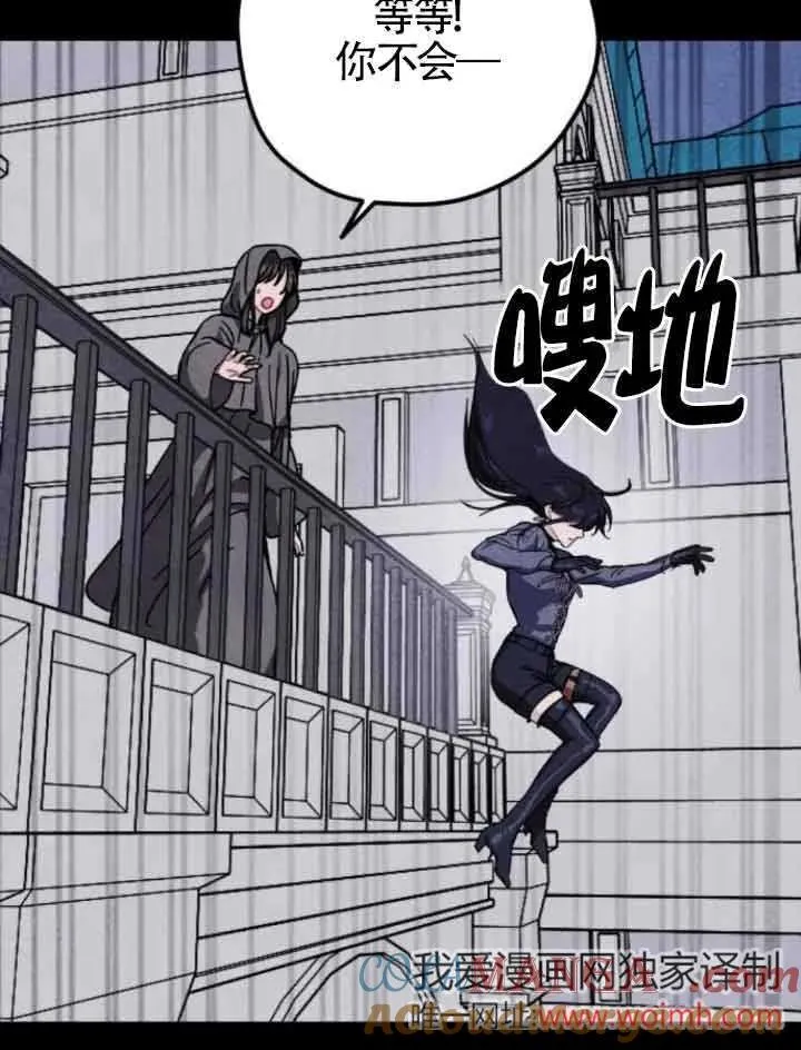 第70话63