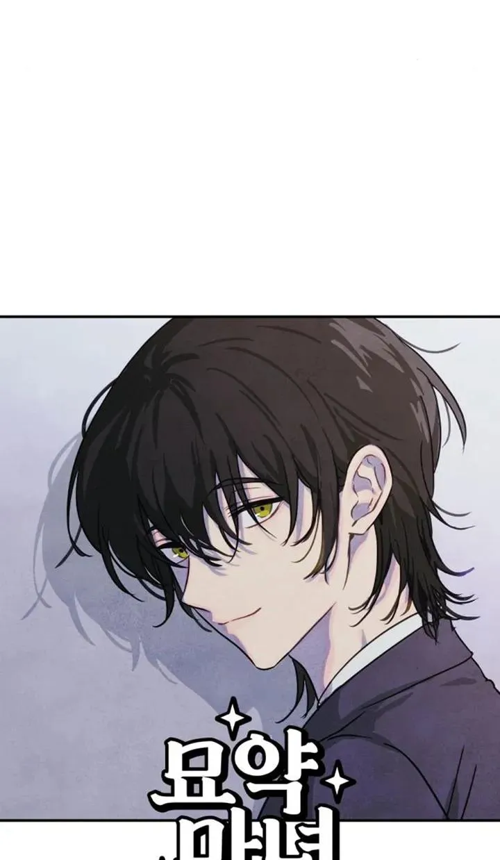 第27话7