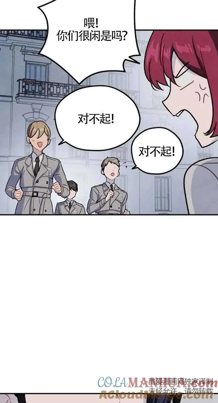 第28话39