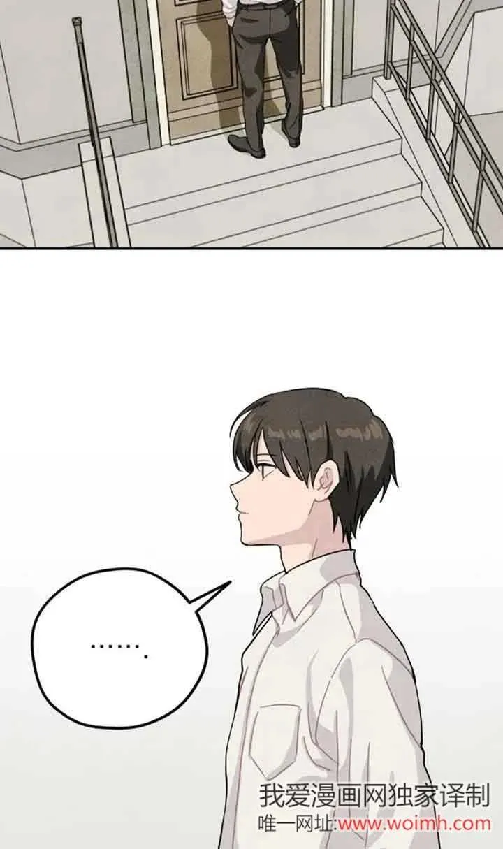 第64话2