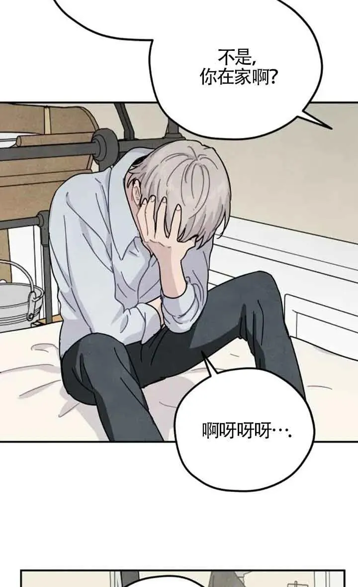 第54话49