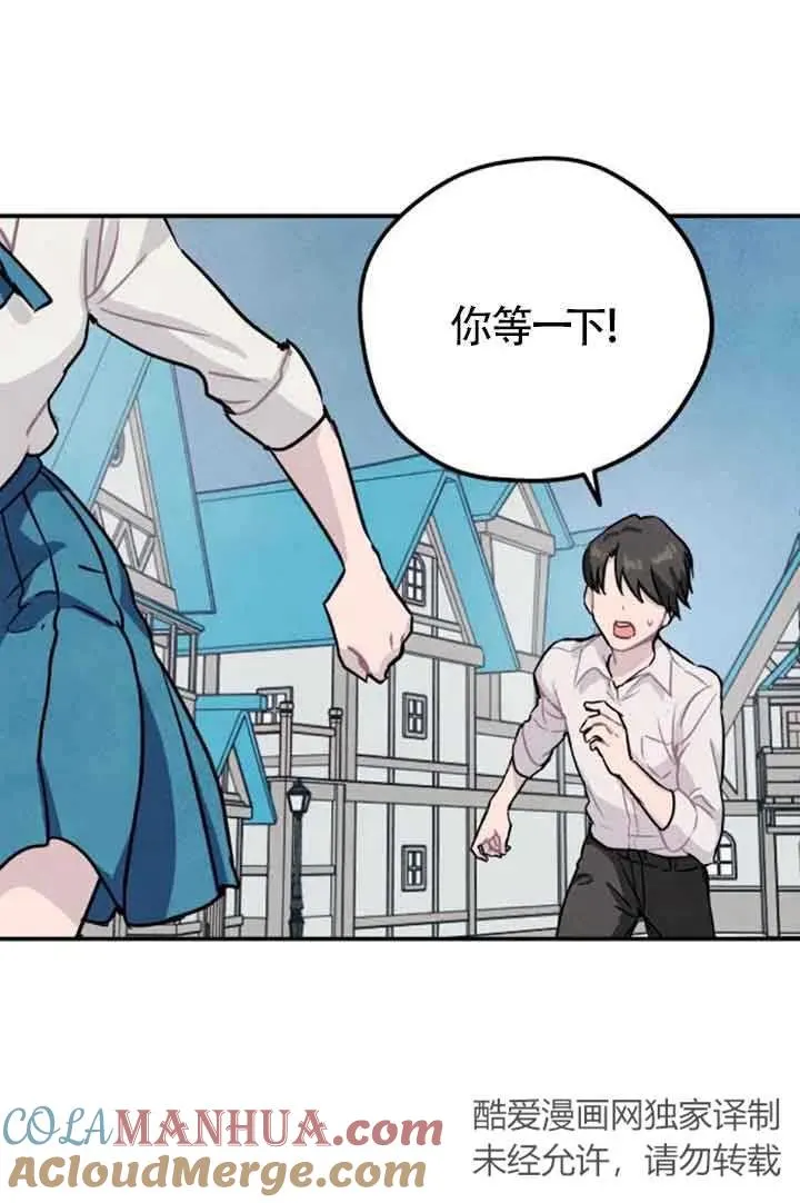 第39话96