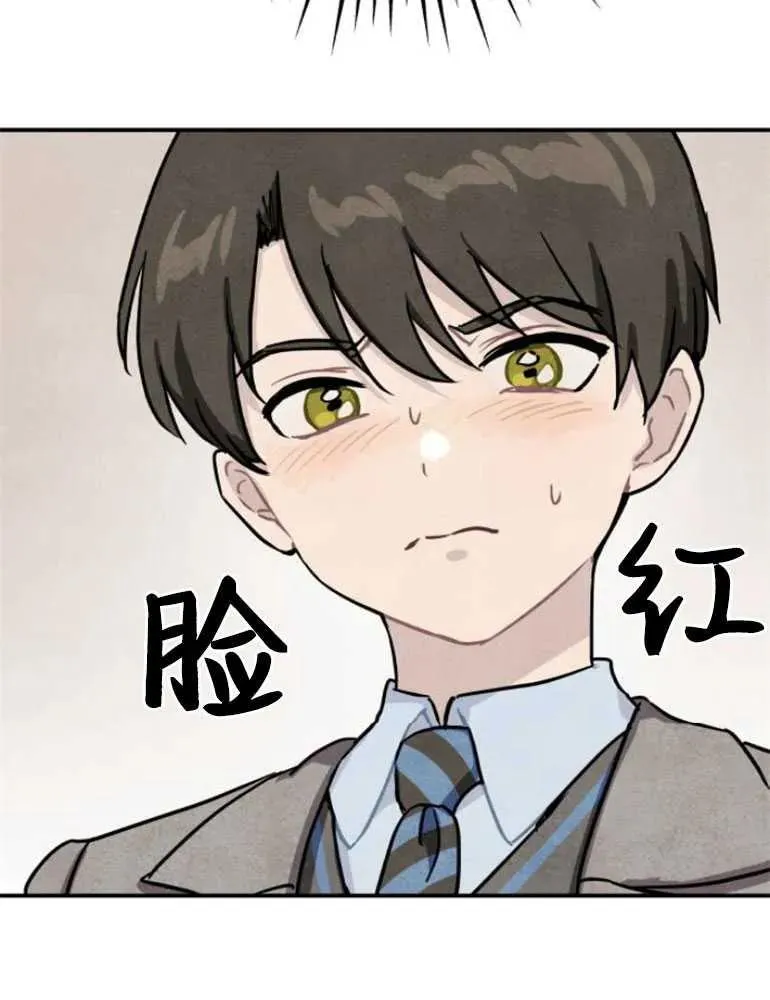 第16话6