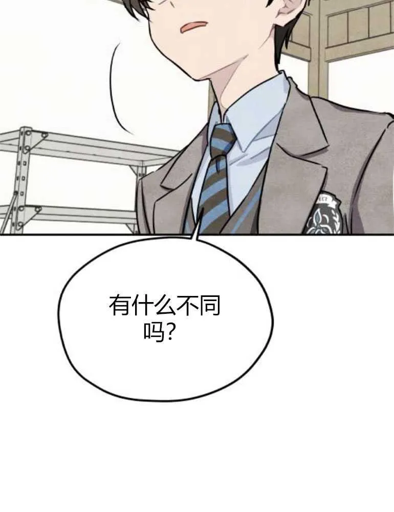 第14话103