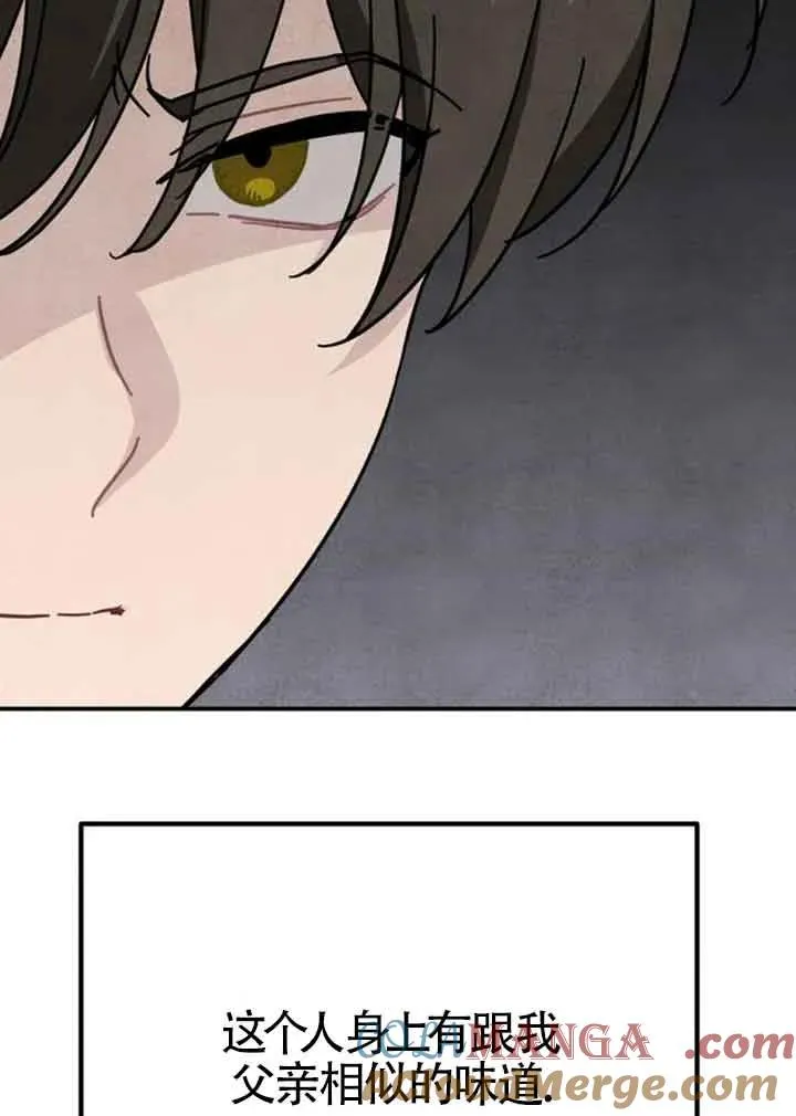 第60话72