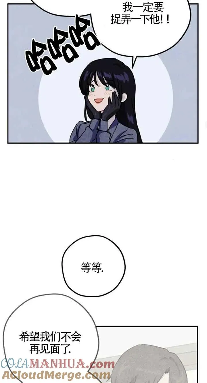 第28话42