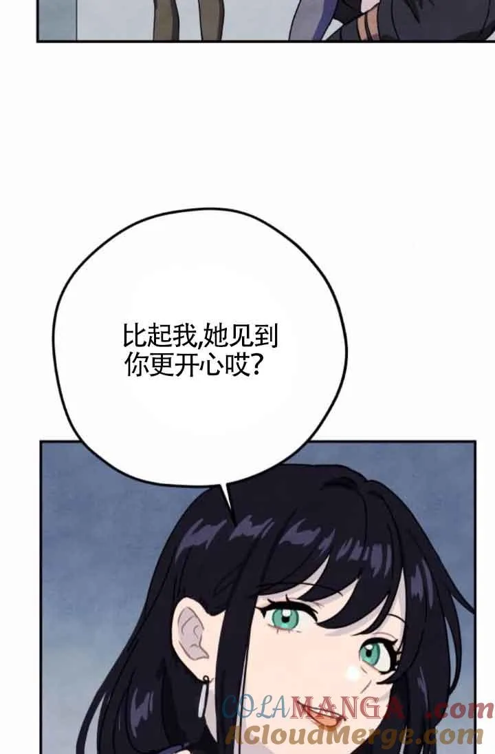 第46话39