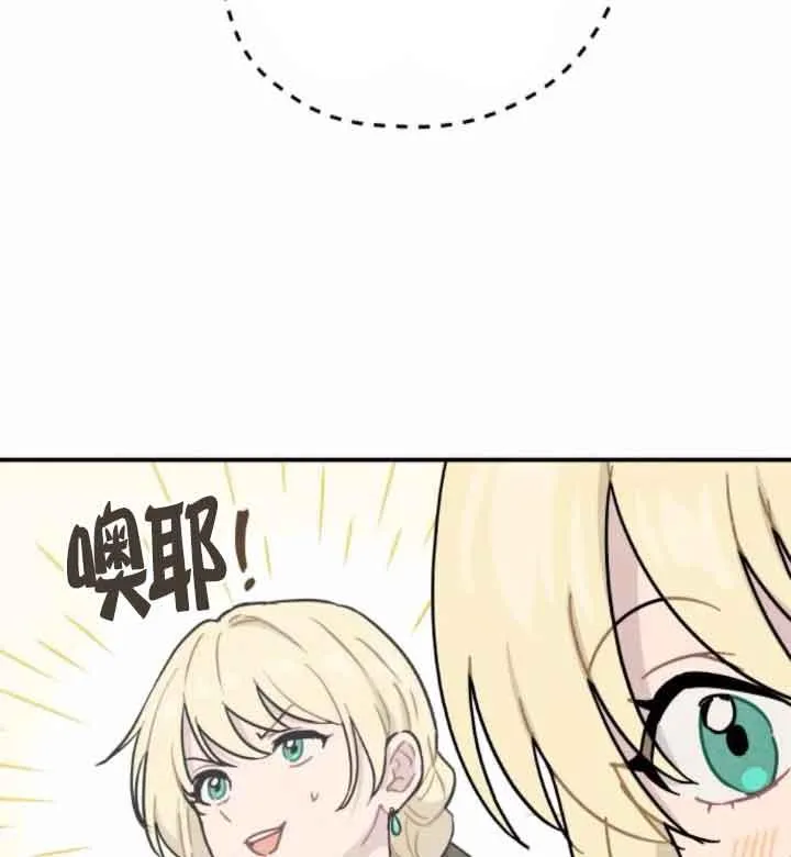 第44话38