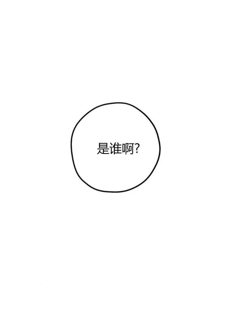 第12话101