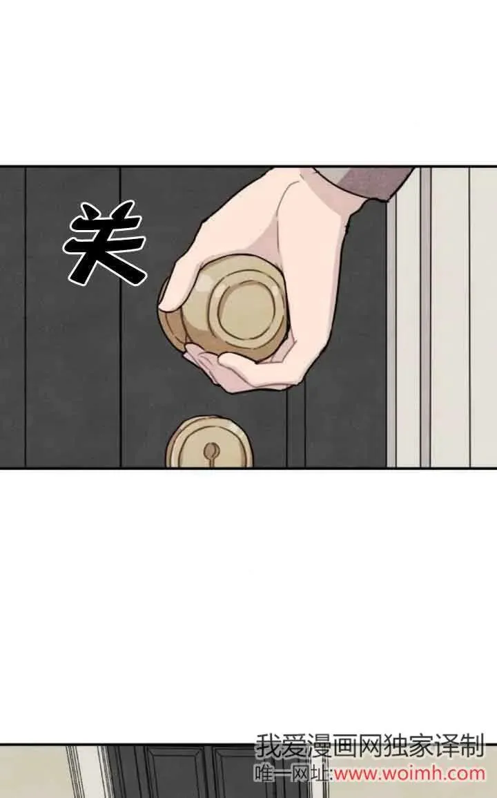 第58话11